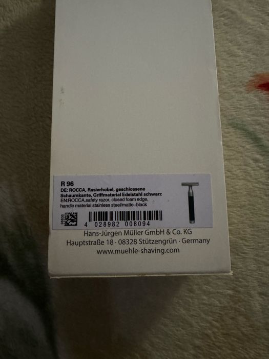 Станок для гоління.