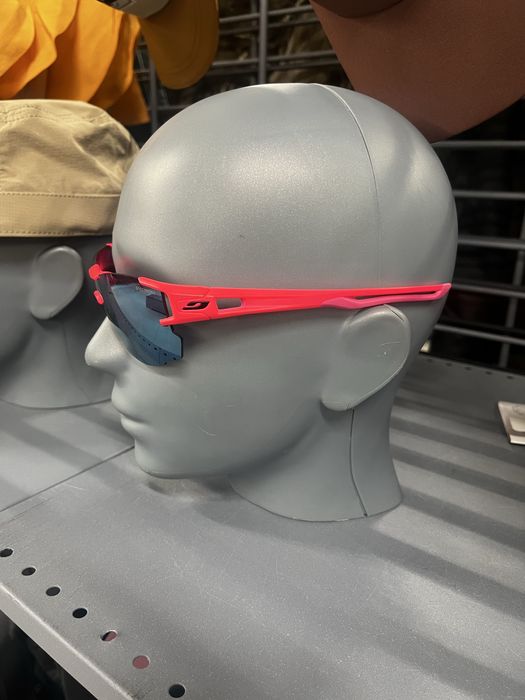 Okulary Julbo Aerolite