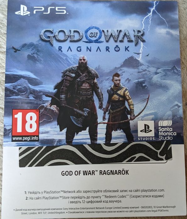 God of war Ragnarok PS5