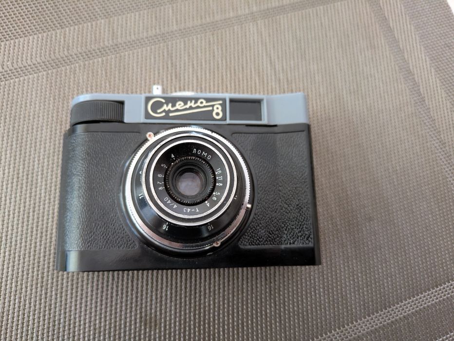 Aparat fotograficzny Smiena 8 ZSRR
