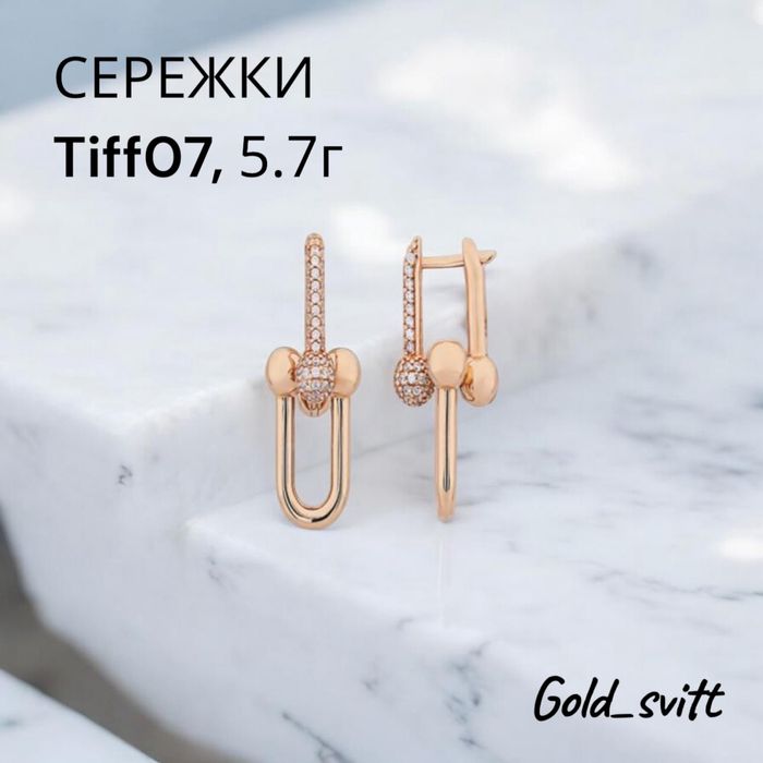 Сережки, золото 585 проби 5.57г Tiffany