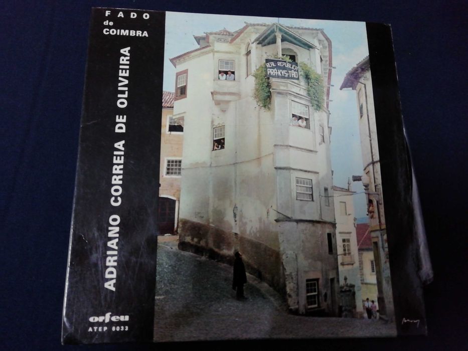 Vinil - Balada do estudante