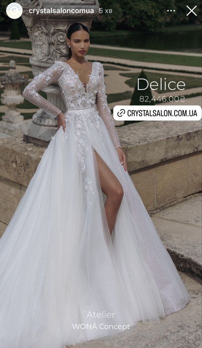 Весільна сукня CRYSTAL
