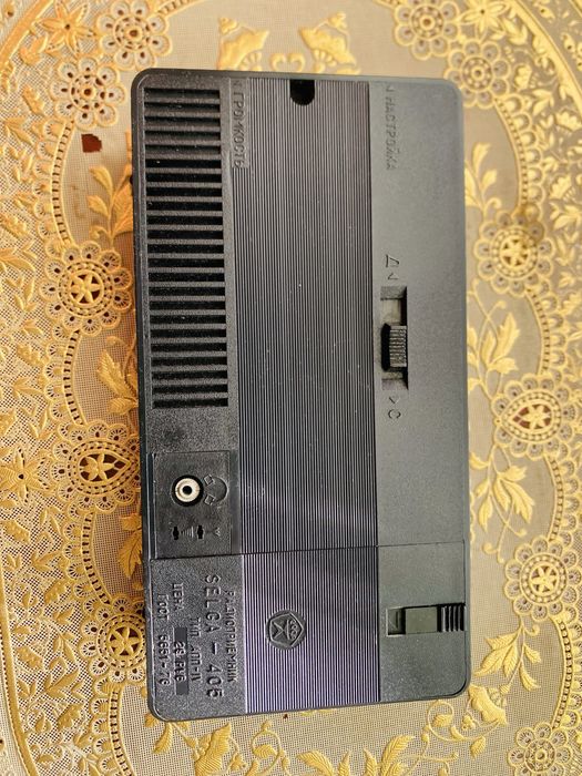 Радиоприемник Selga-405