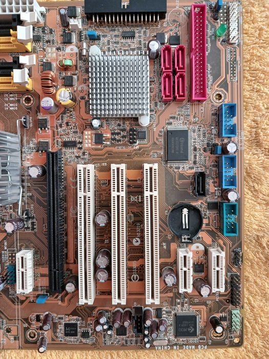 материнська плата ASUS P5B