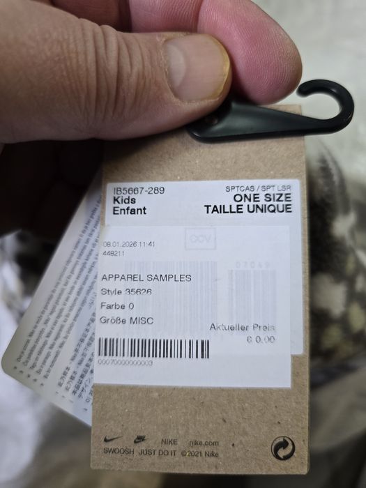 Кепка Nike Fly зимова