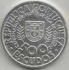 Portugal 500 escudos, 2000 Centenário do Falecimento de Eça de Queiroz