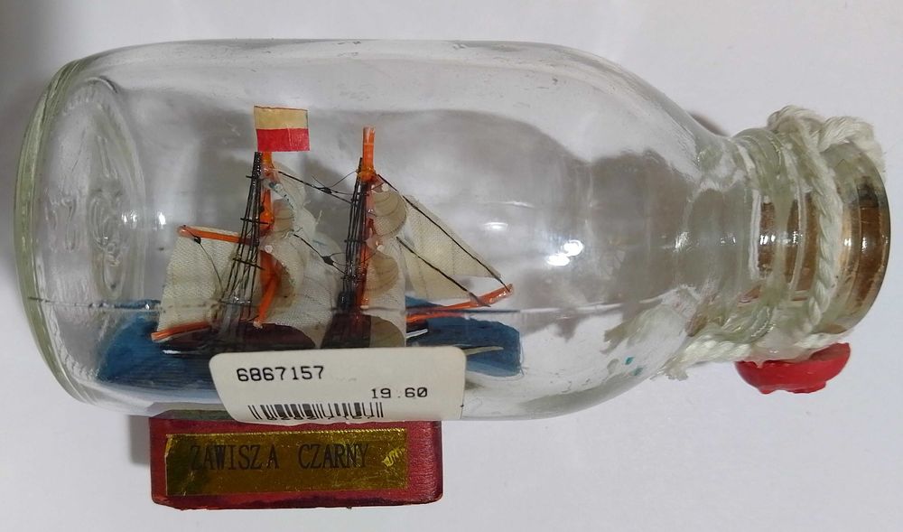 Сувенір корабель «Zawisza Czarny» у закоркованій пляшці , Польща, ручна робота, 2000-ні