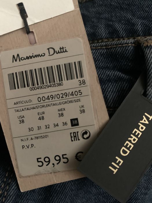 Джинсы мужские Massimo Dutti