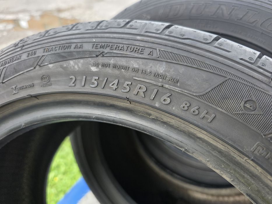 Літні шини Dunlop 215/45 R16