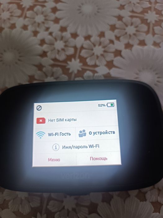 4G Wi-Fi роутер Novatel Wireless 7000 LTE Cat 9 роутер під SIM карту
