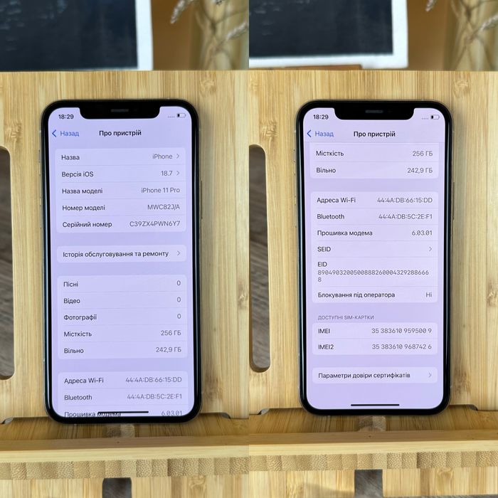 100% акб iPhone 11 pro Neverlock 256 gb Айфон 11 про Gray green