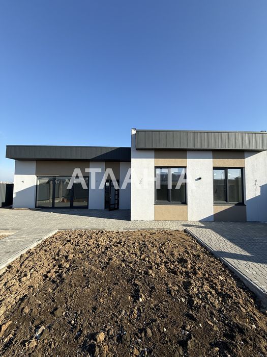 Одноэтажный современный дом на Золотой Горке