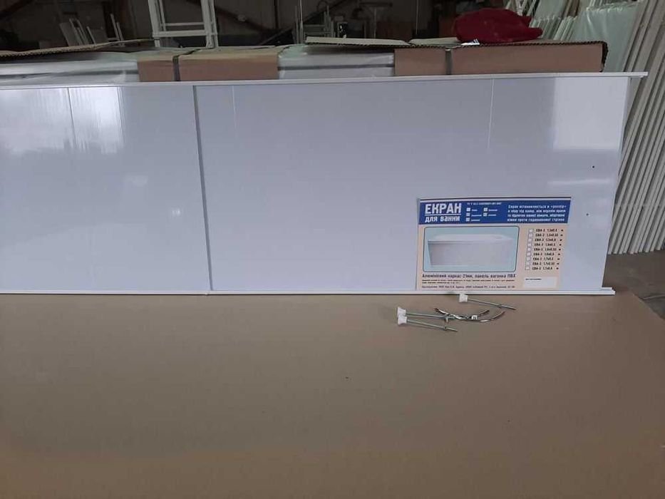 Палень під вану ВИРОБНИЦТВО