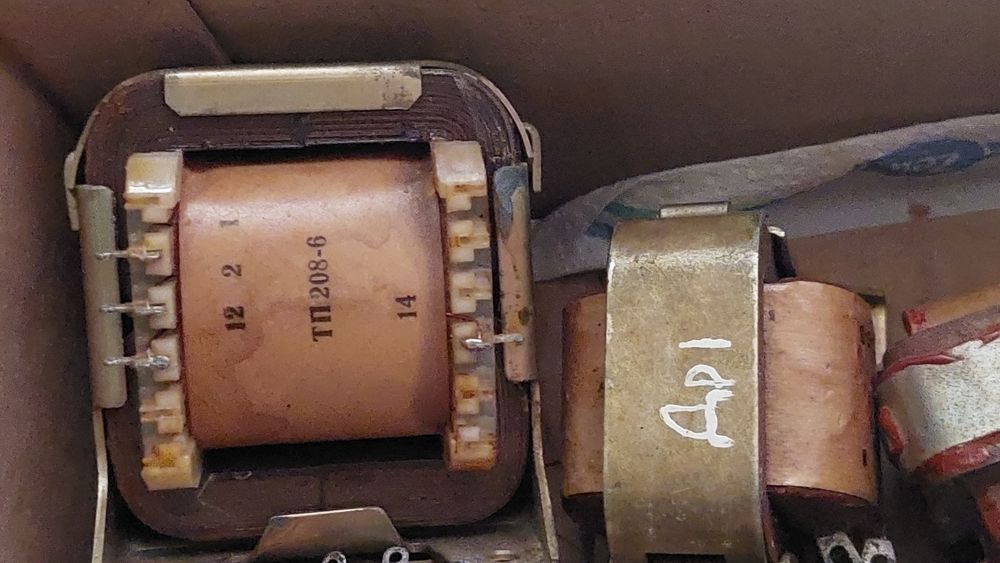 Трансформаторы різні: ТА, ТАН, ТН, ТС, ТВ, ТП, ТОТ, ТПП, ТУМ, ТВС.