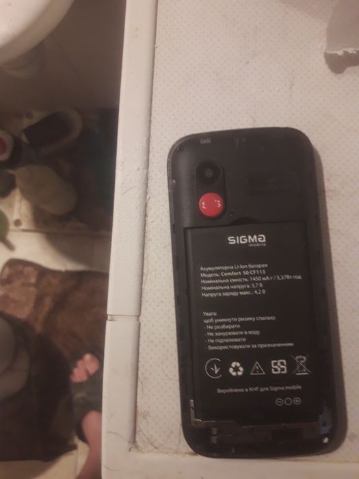 Мобільний телефон Sigma  б/у добрий стан