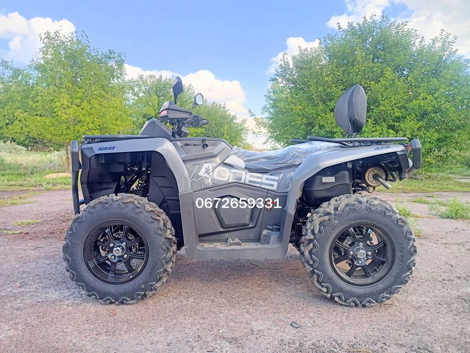 Квадроцикл Odess ML 550 ATV  Лебідка База Лонг Підсилювач керма Документи Безкоштовна доставка