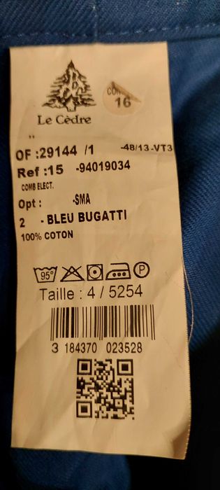 Робочий комбiнезон виробництва Польшi