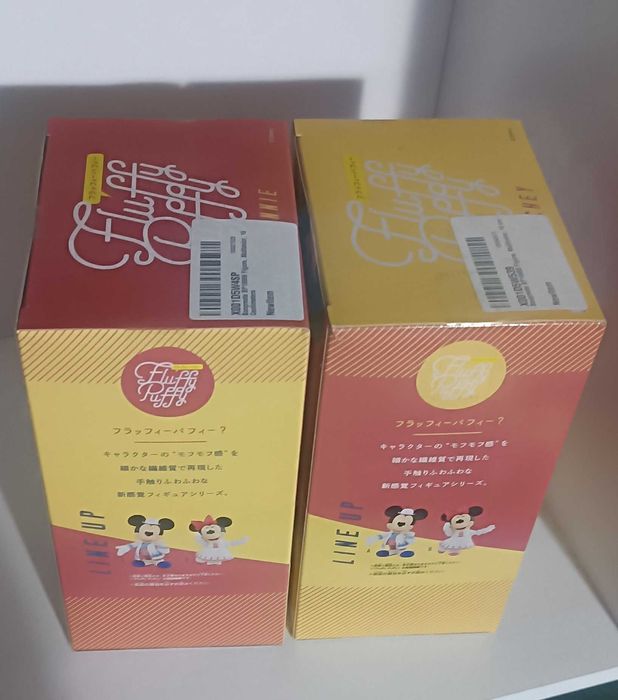 Fluffy Puffy Mickey and Minnie Mouse Banpresto/Bandai Set