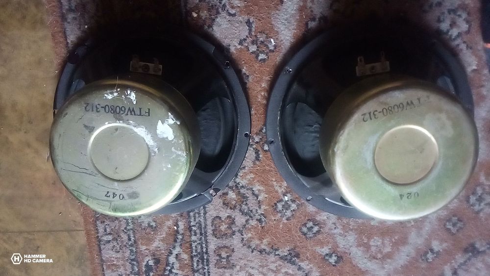 Głośniki Ubl na sprzedaż