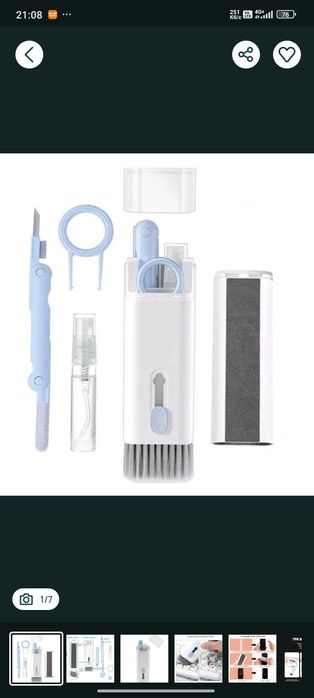 Набір для чищення гаджетів 7 в 1