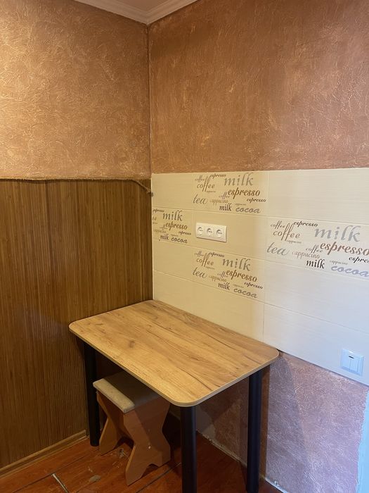 Продаж 2-х кімнат