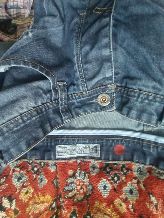 Джинсы  Mardini.