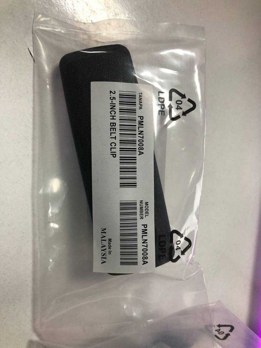 Рації Motorola DP2400e