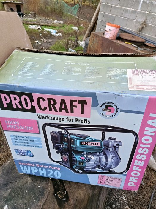 мотопомпа Procraft WPH20 бу ще на гарантії