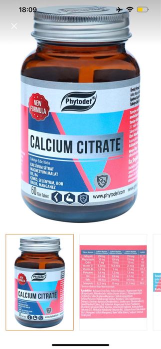 Цитрат кальция с кофакторами Phytodef