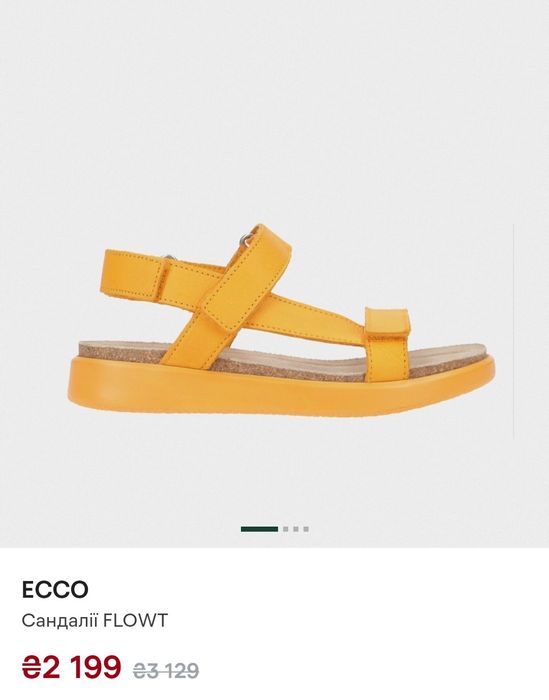 Нові дитячі жовті сандалі Ecco 29 розмір