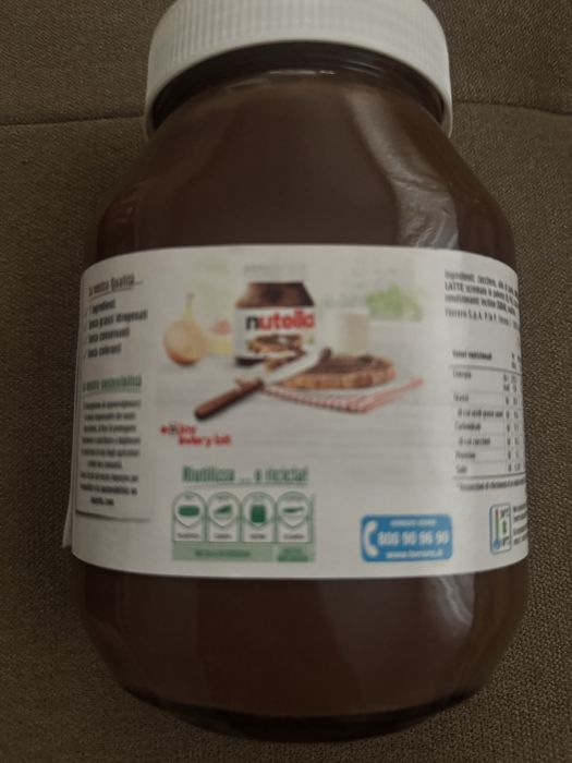 Nutella 950 грм   нутелла