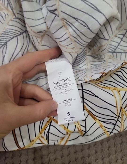 Сукня з ліхтариками