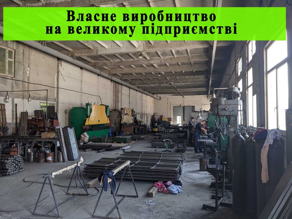 Легкові причепи від виробника за НИЗЬКОЮ ЦІНОЮ 100%. Завод виробник!