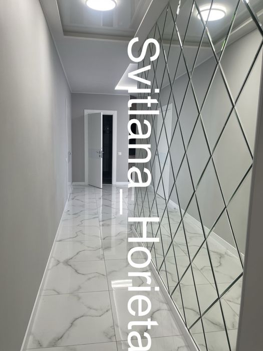 ЖК Щасливий,технологія -Умний дом..