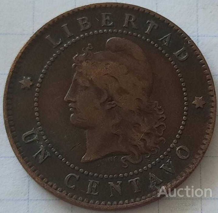 Аргентина 1 сентаво, 1894