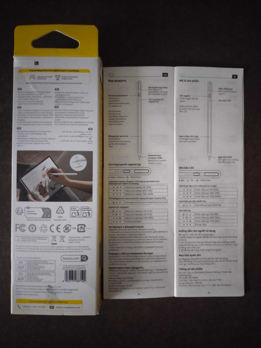 Стилус Baseus Smooth Writing 3 для iPad