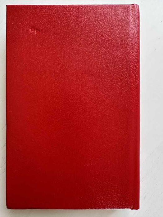 Фридрих Ницше Избранное. Том 2. По ту сторону добра и зла.