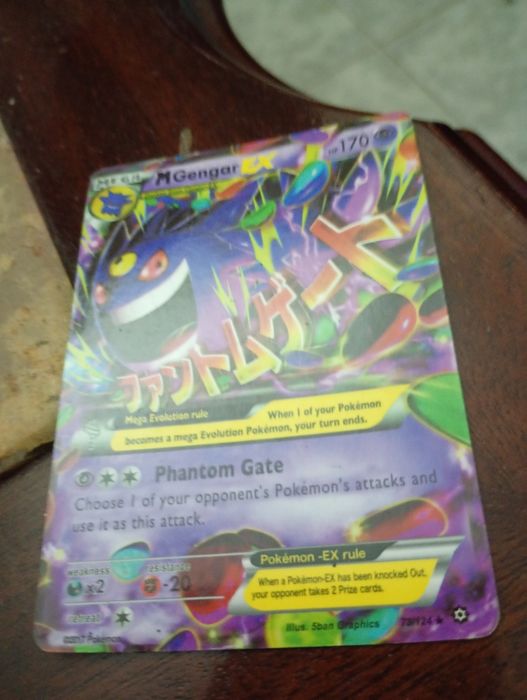 Carta Pokémon rarississima
