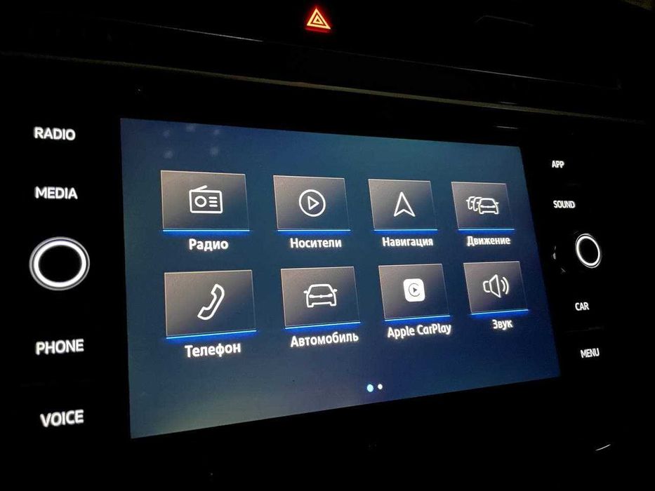 Прошивка русификация Ауди ММИ миб Audi MMI MIB VW Фольксваген МИБ ...