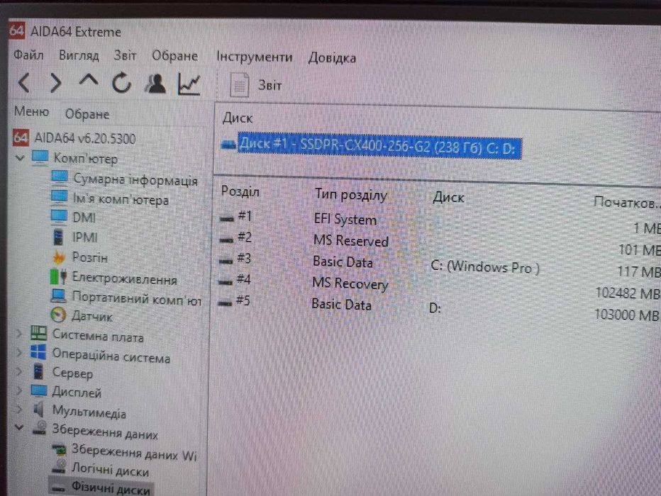 ‼️Надежный ПК Lenovo | i3 | 8GB RAM | SSD 240GB | Для работы и учебы