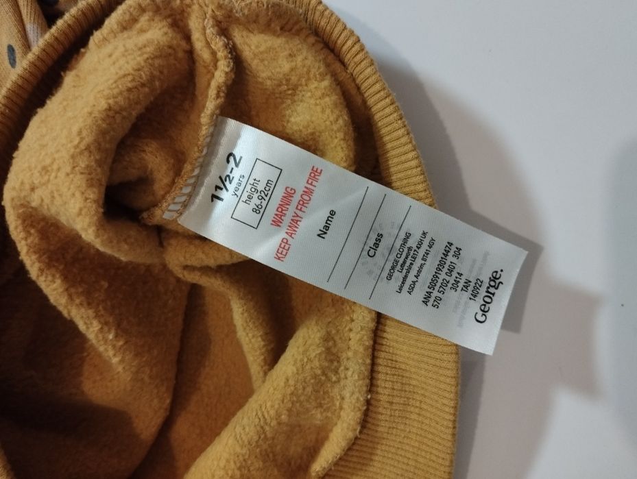 Musztardowe bluza kropki unisex 86 92 bawełna George