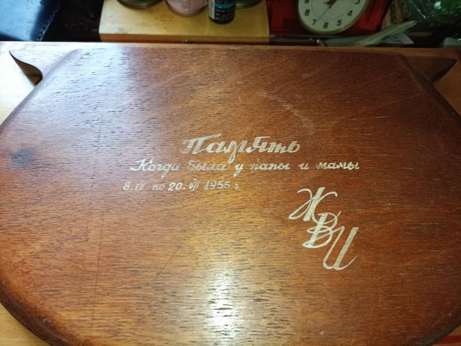 Шкатулка-комод. Винтаж.