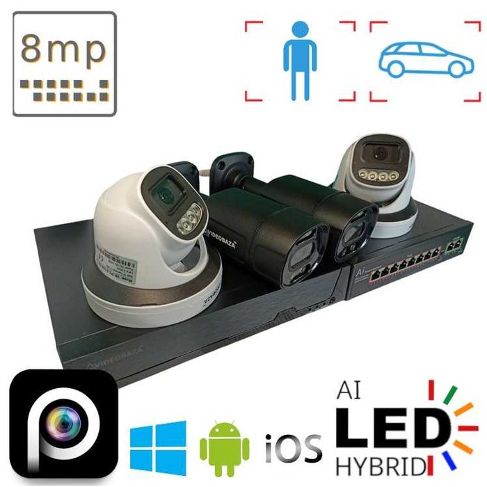 Акция! Полная комплектация видеонаблюдения на 4 камеры Full HD 2 Mpix