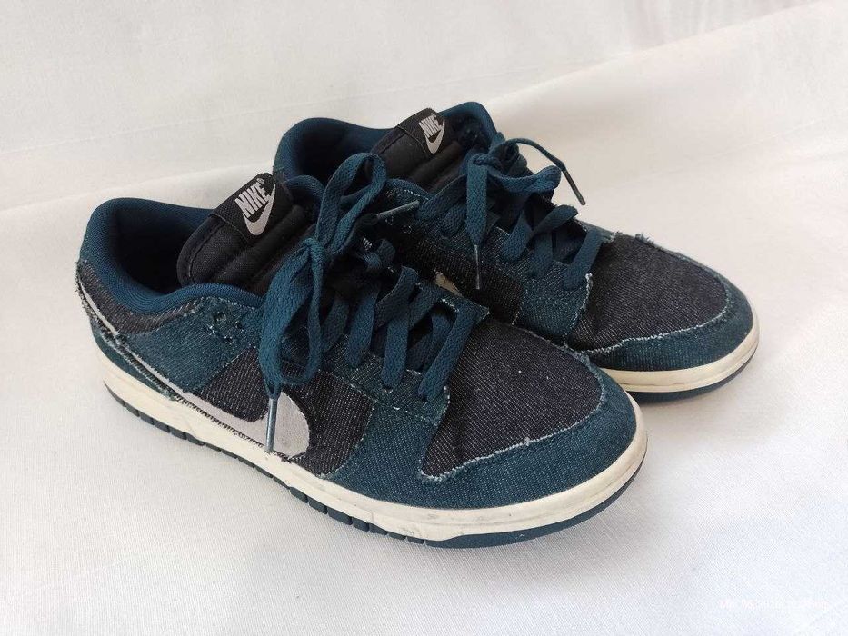 Чудові легкі кросівки Nike 38р.