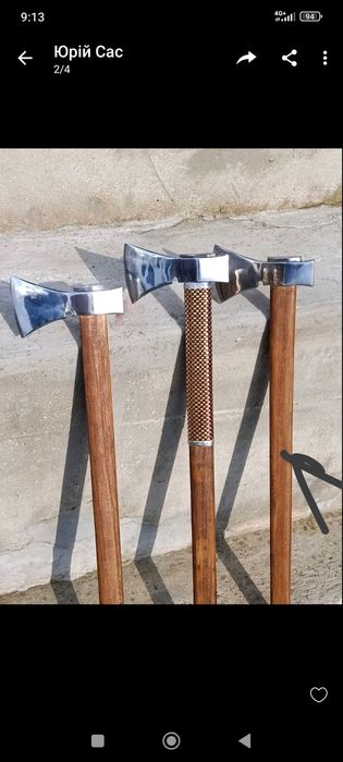 Гуцульська бартка топірець