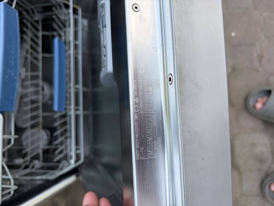 Посудомийна машина Bosch 60 см