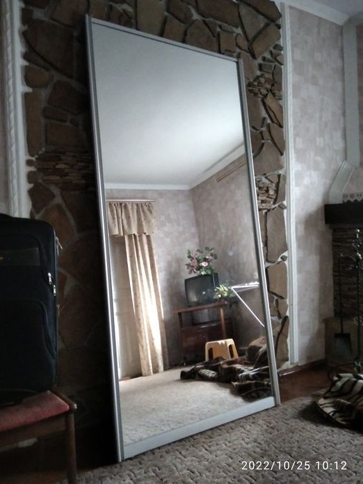 Зеркало дзеркало