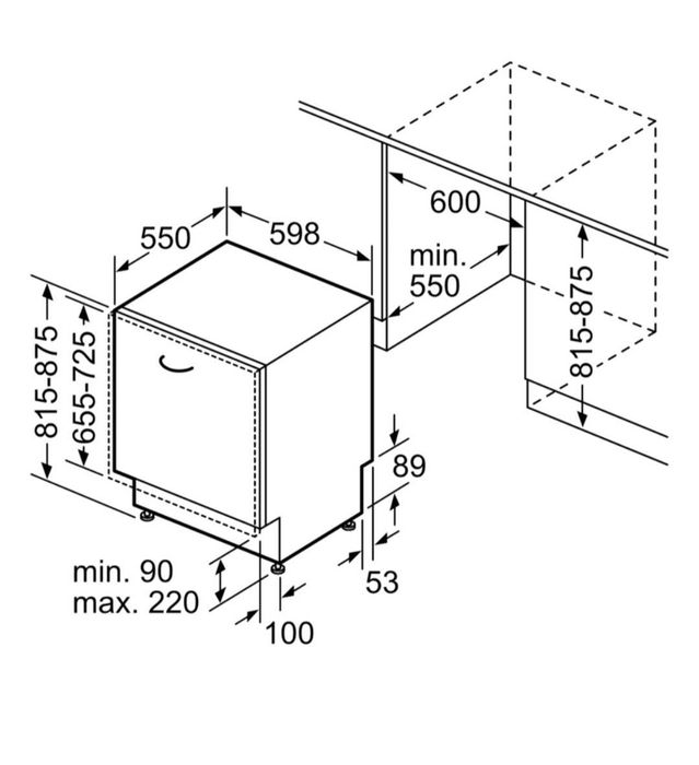 Вбудована посудомийна машина Bosch