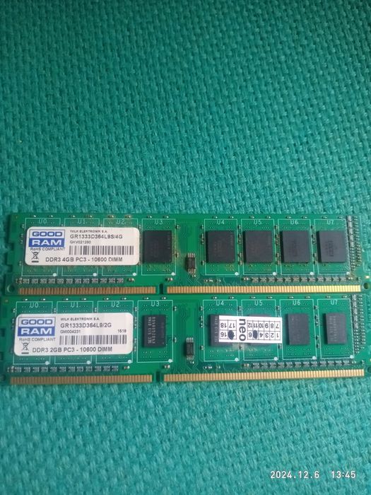 Пам'ять DDR 3 - 2gb. Для ПК.